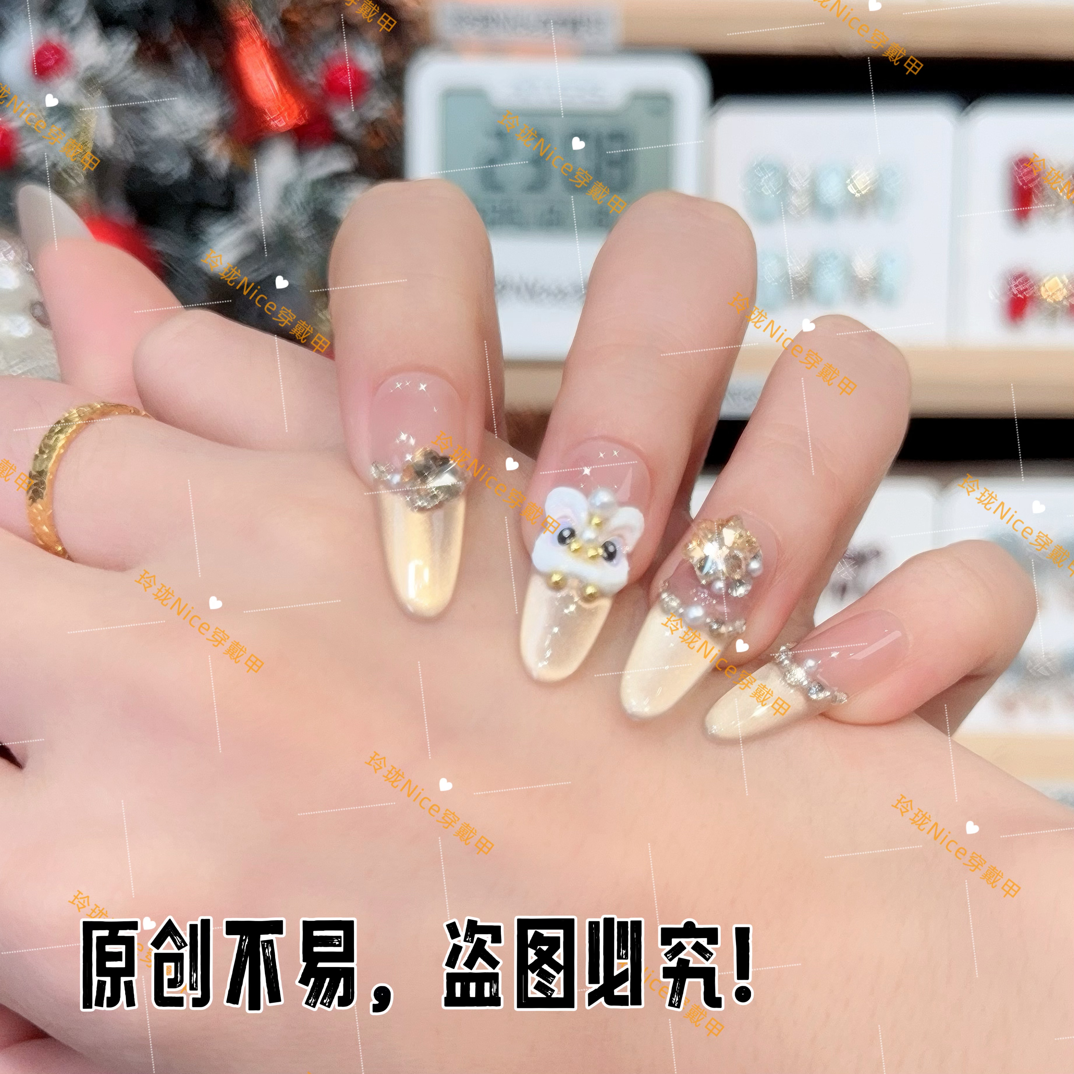 【金狮来财】纯手工穿戴甲猫眼美甲贴片可拆卸指甲贴片10片装