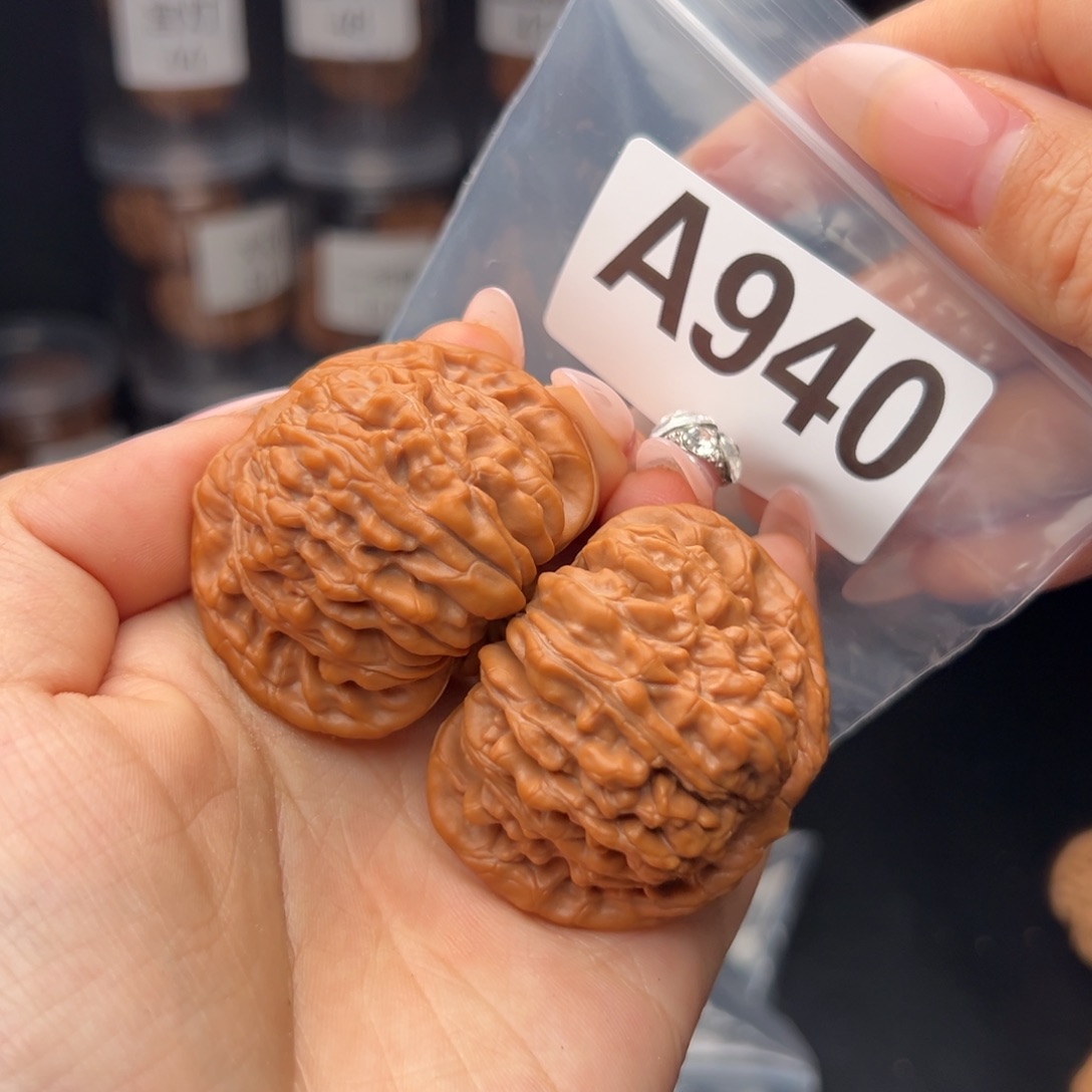 文玩核桃吊坠四座楼47全品