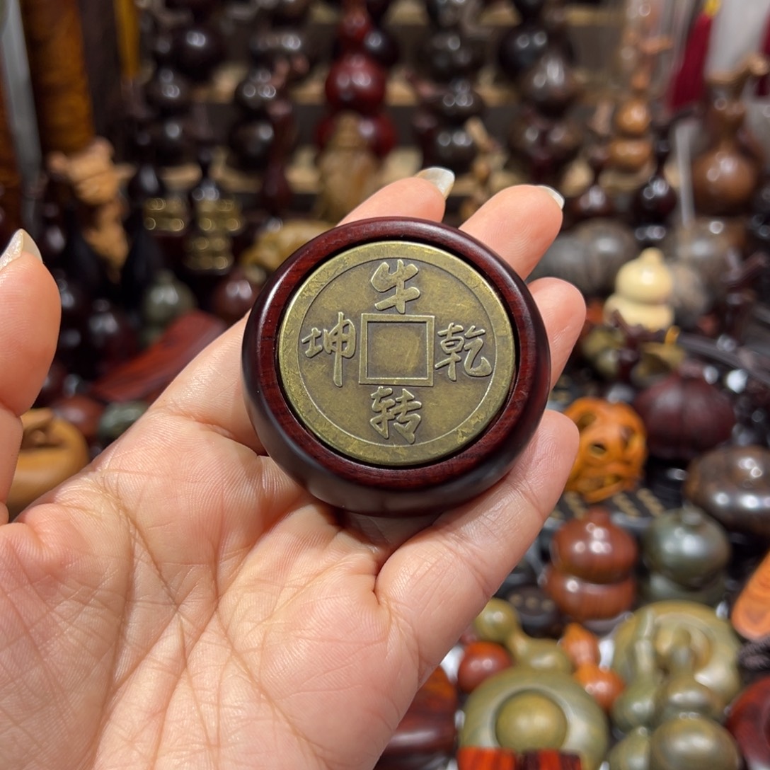 非洲紫檀（红花梨）转转转转转转