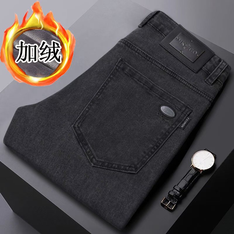 2025秋冬新品盐炒洗水宽松亚灰色商务高端不掉色抗皱直筒长裤男