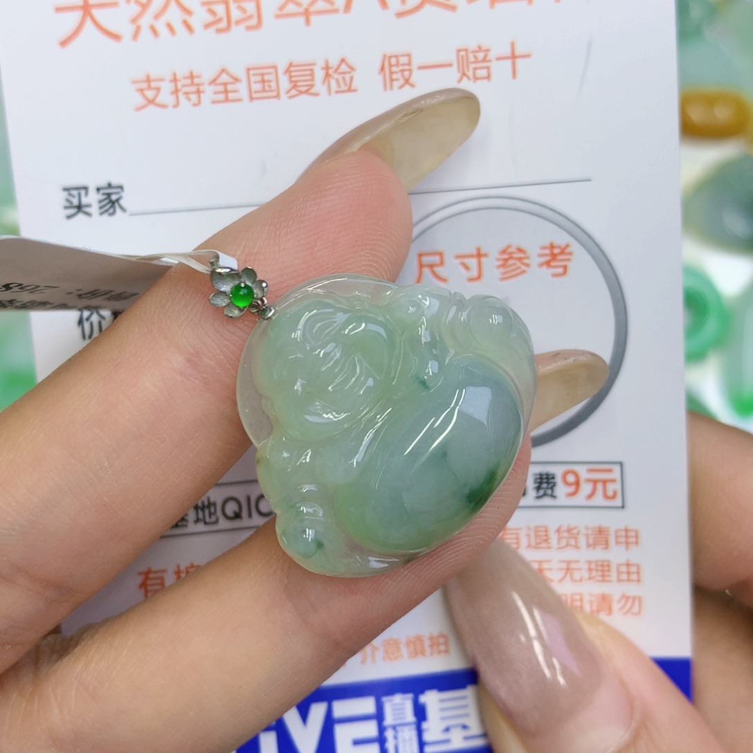 颈饰18K金镶嵌翡翠佛公
