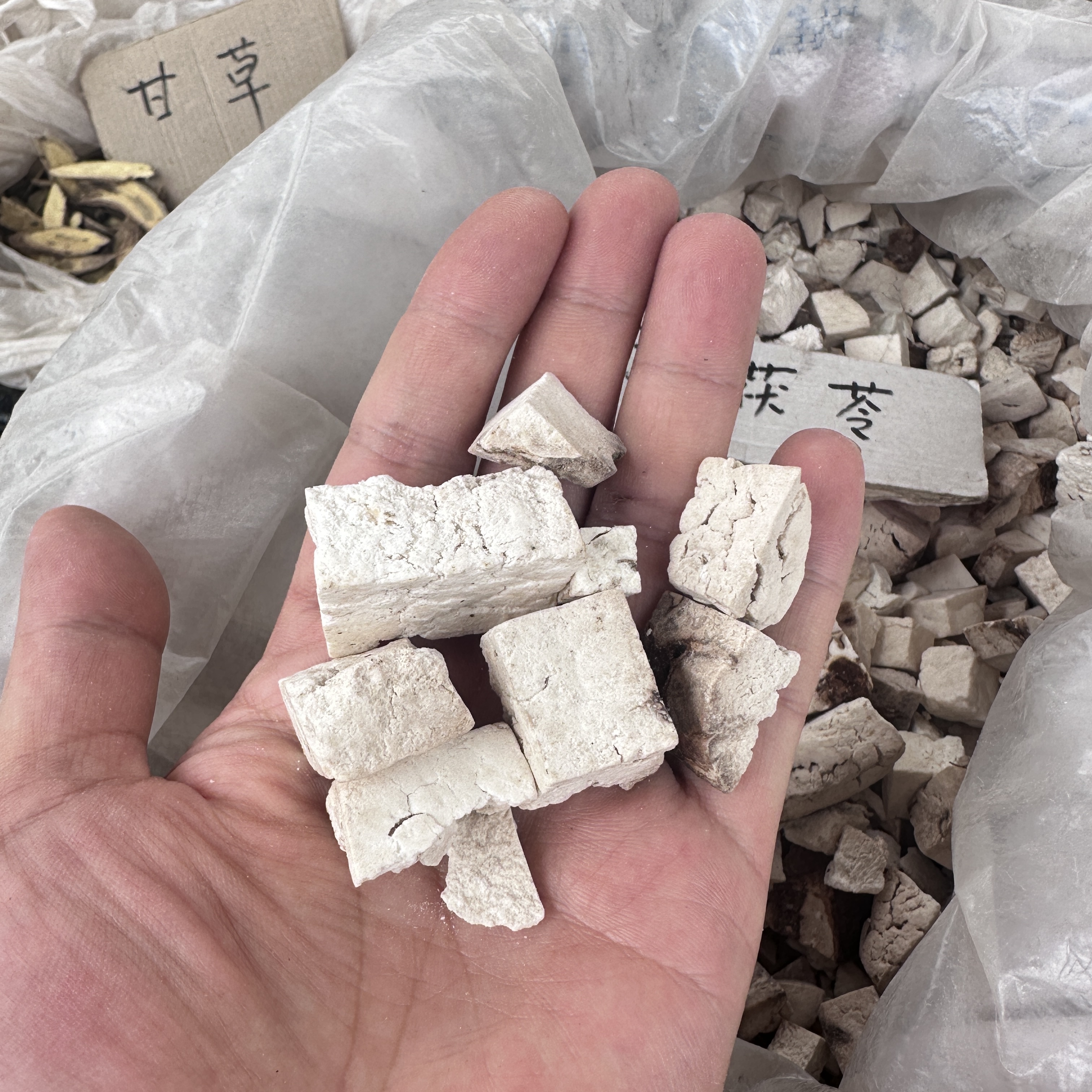 贵州野生茯苓  农民上山自采 泡酒 泡水 煲汤 煮水