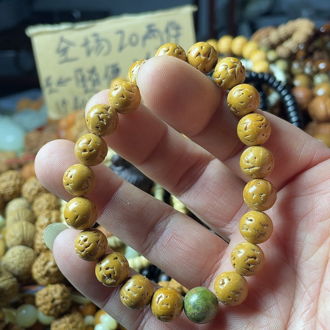 佛螺菩提吊坠一条