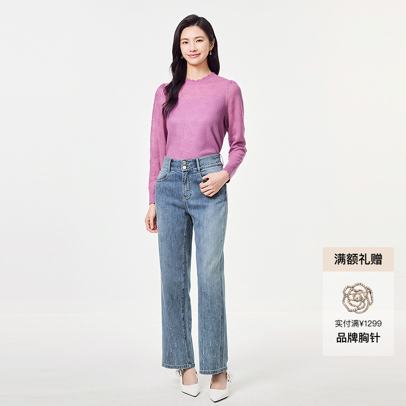 珂莱蒂尔显瘦蓝色高腰时尚百搭复古宽松水洗休闲牛仔裤女款