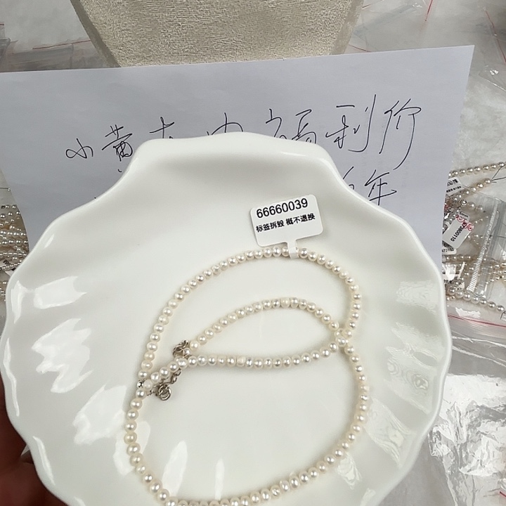 天然淡水珍珠未镶嵌淡水珍珠