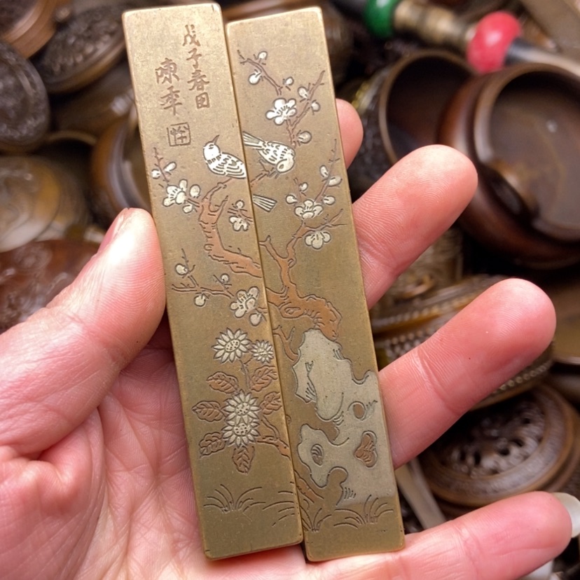 【闪购商品】铜铜铜铜铜铜铜铜