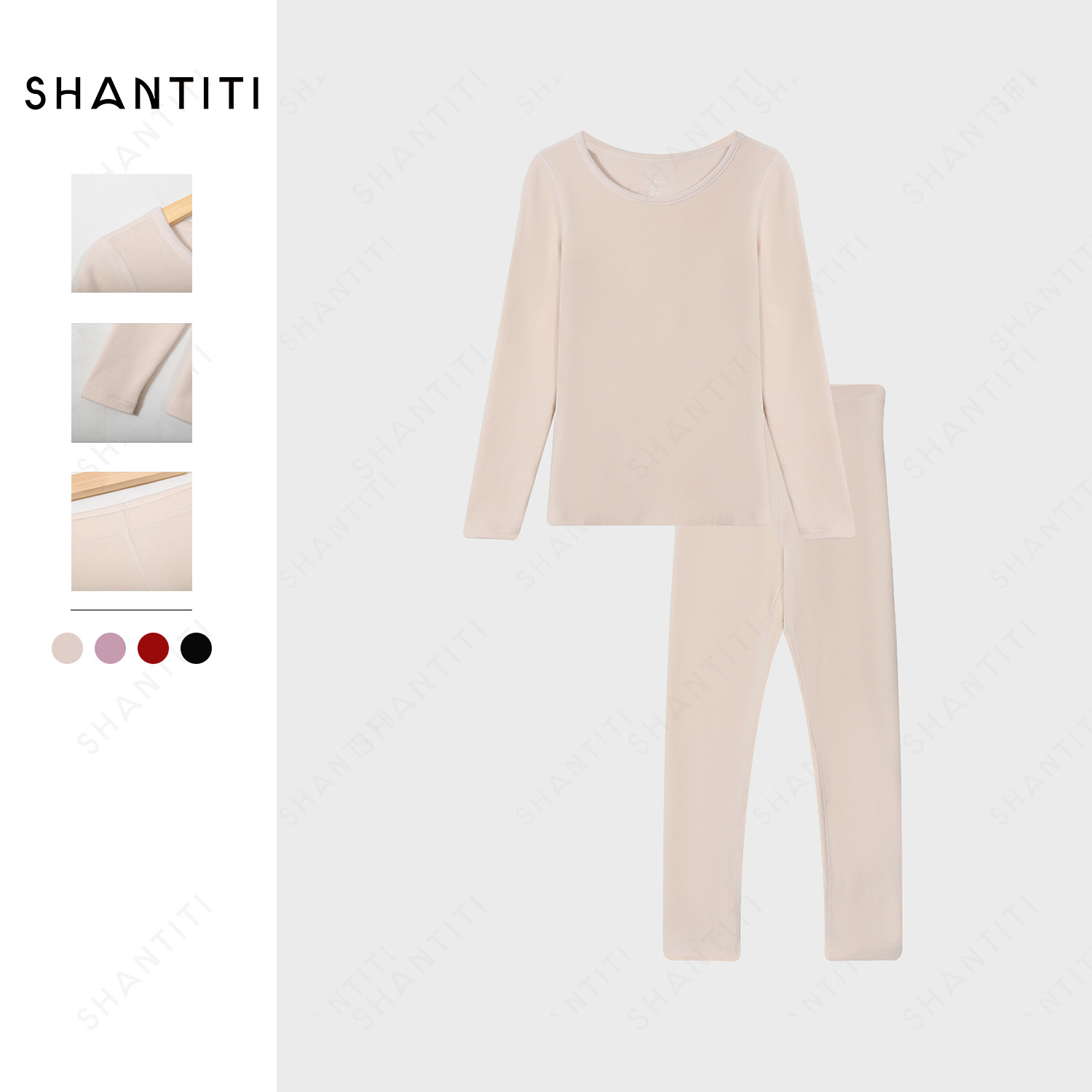 『云朵包边保暖套装』女士亲肤圆领保暖打底 舒适柔软本命年套装