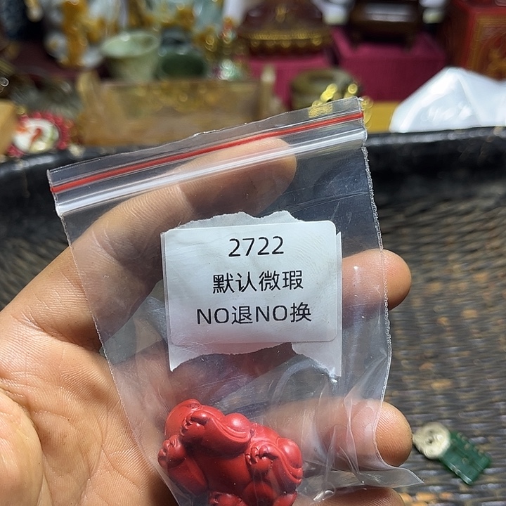 思***想菩提籽类工艺品2722
