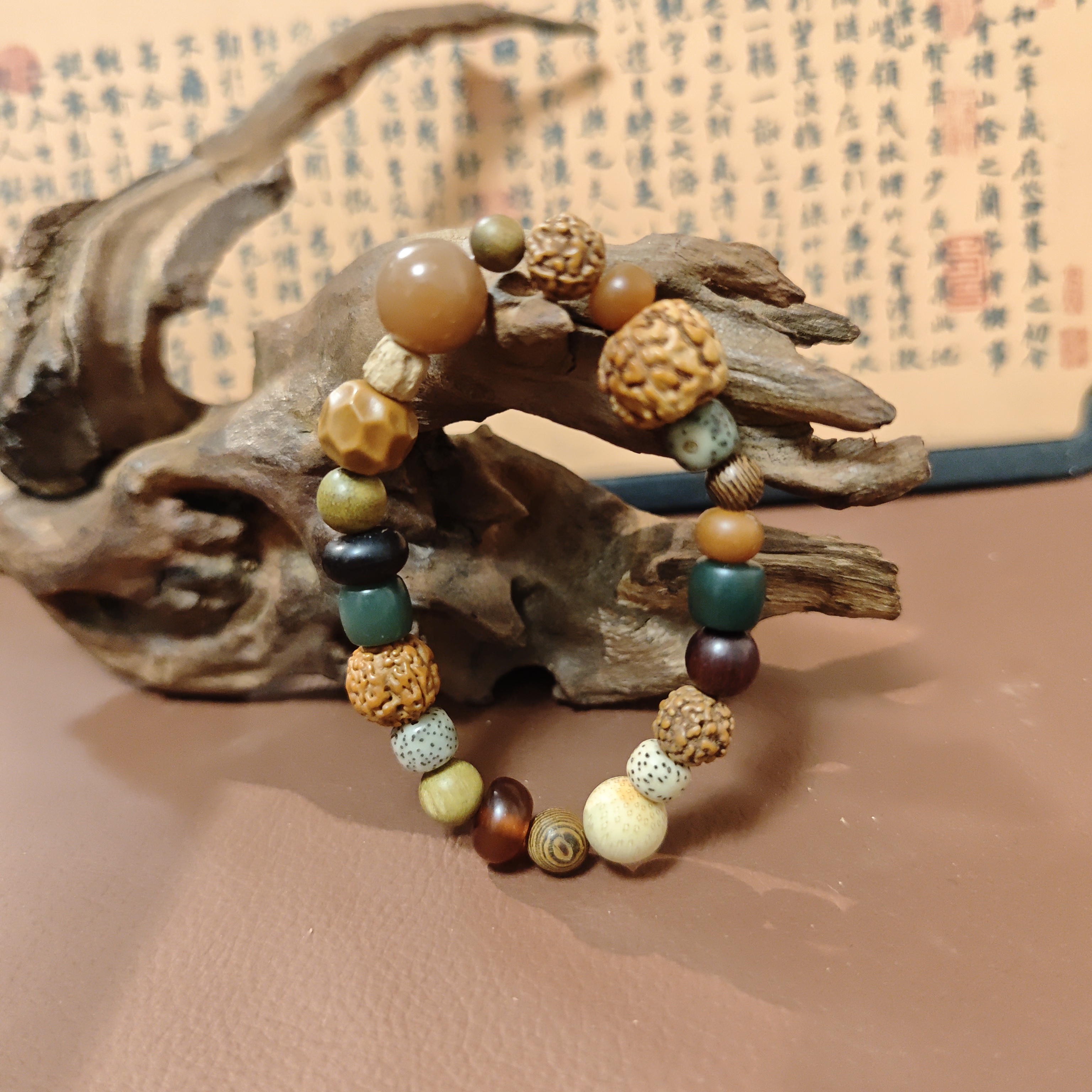 多宝檀木文玩盘串6