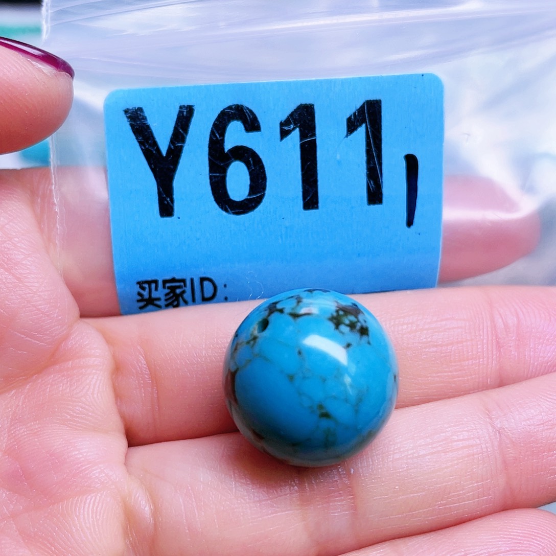 空竹粉丝专享十堰特色散珠