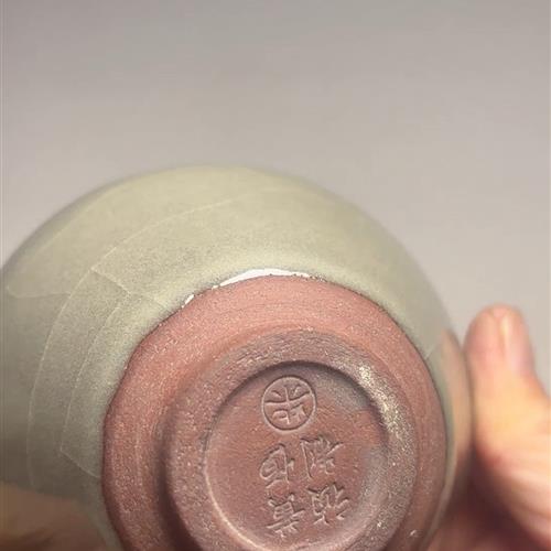 【闪购商品】茶盏-371............