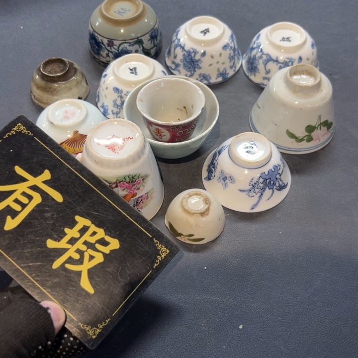 瓷片蜀*拾六家的瓷器瓷器