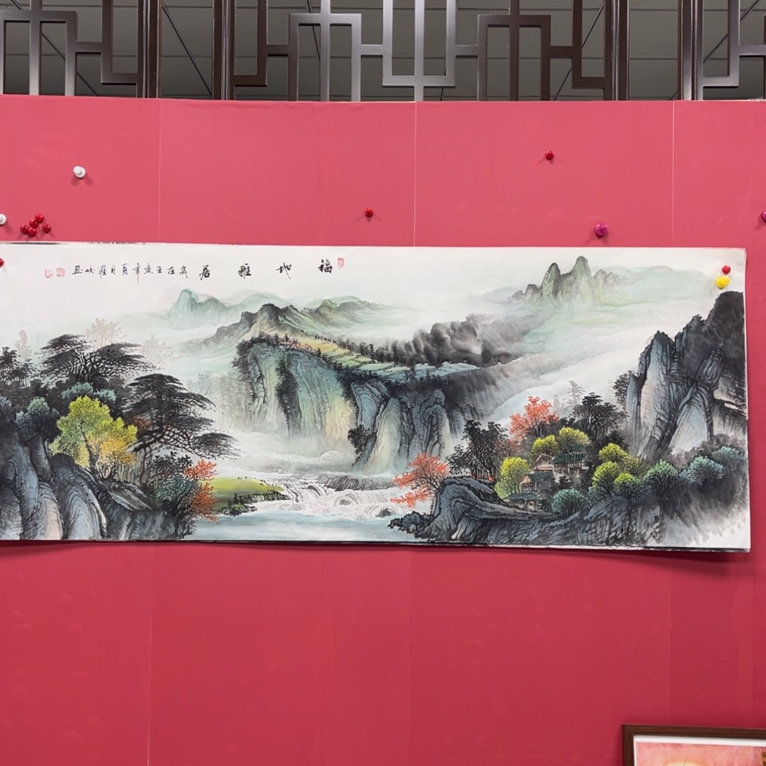 国画国画作品集一个由