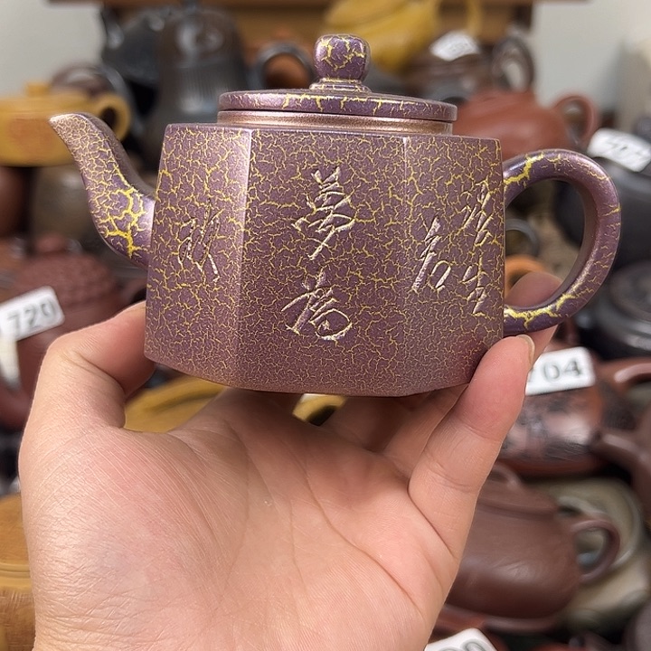 茶壶紫砂紫砂壶正品