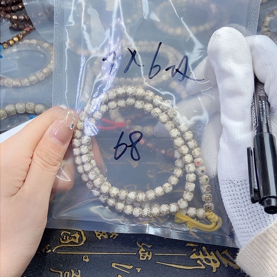 星月菩提吊坠?***?星月