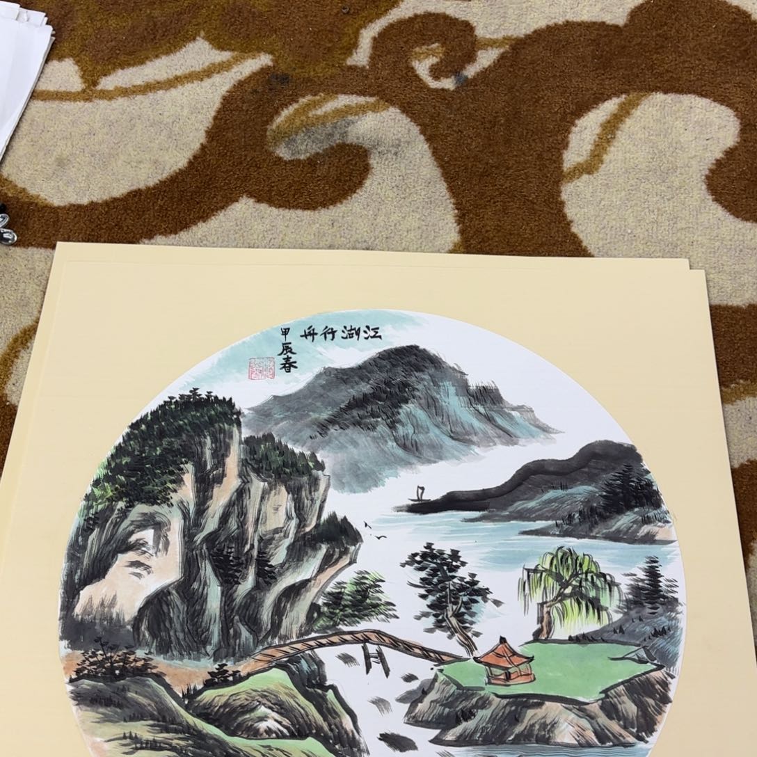 国画李欣主播李欣主播