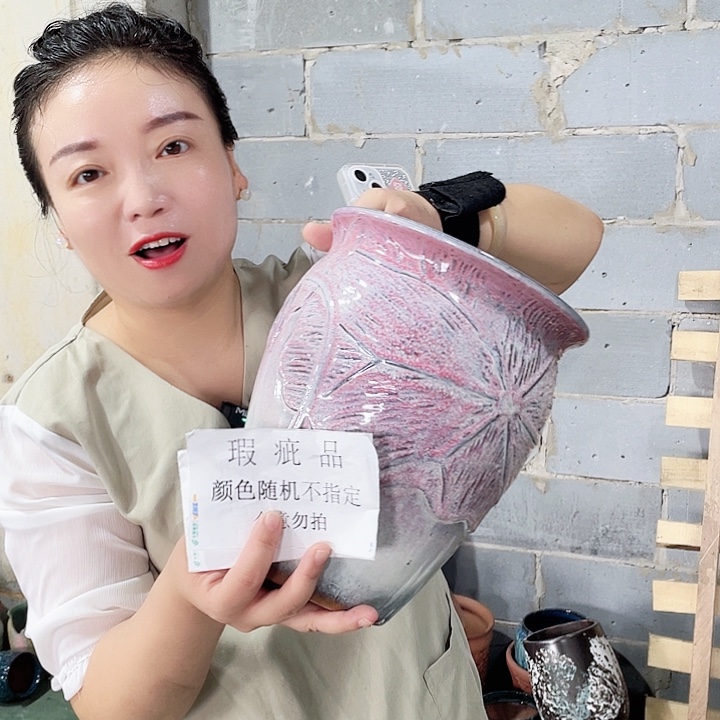 瑕疵颜色随机一个