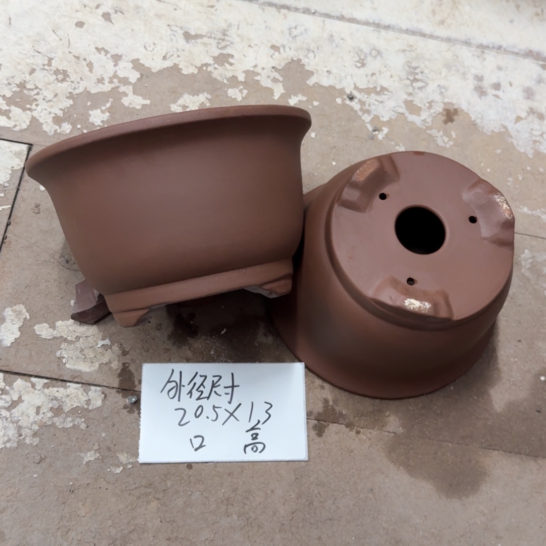 紫砂花盆破损包赔