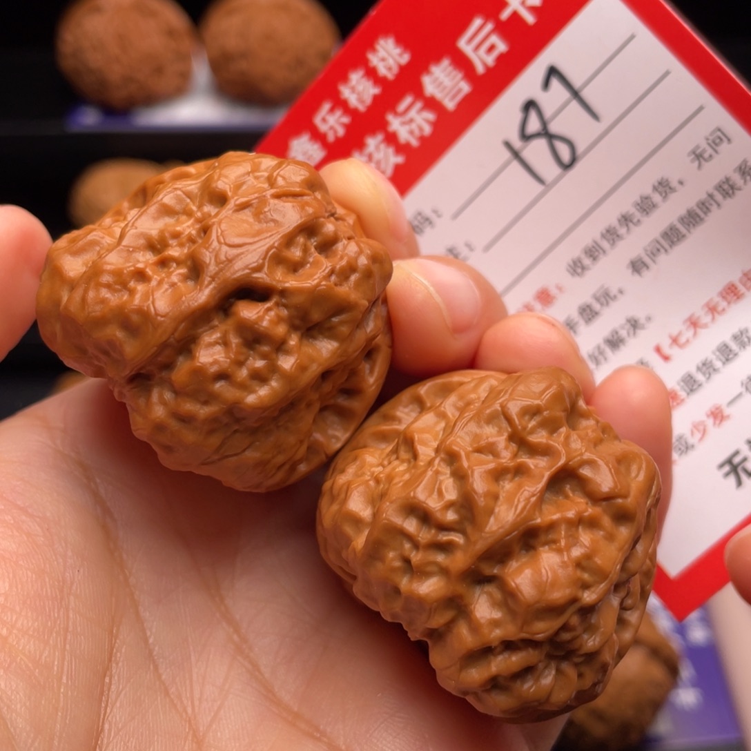 文玩核桃把件肌肉蛤蟆38.尺