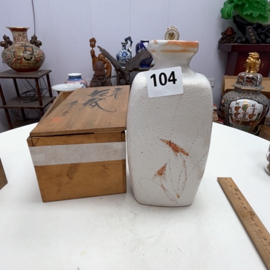 瓷片摆件工艺品瓷器摆件777 