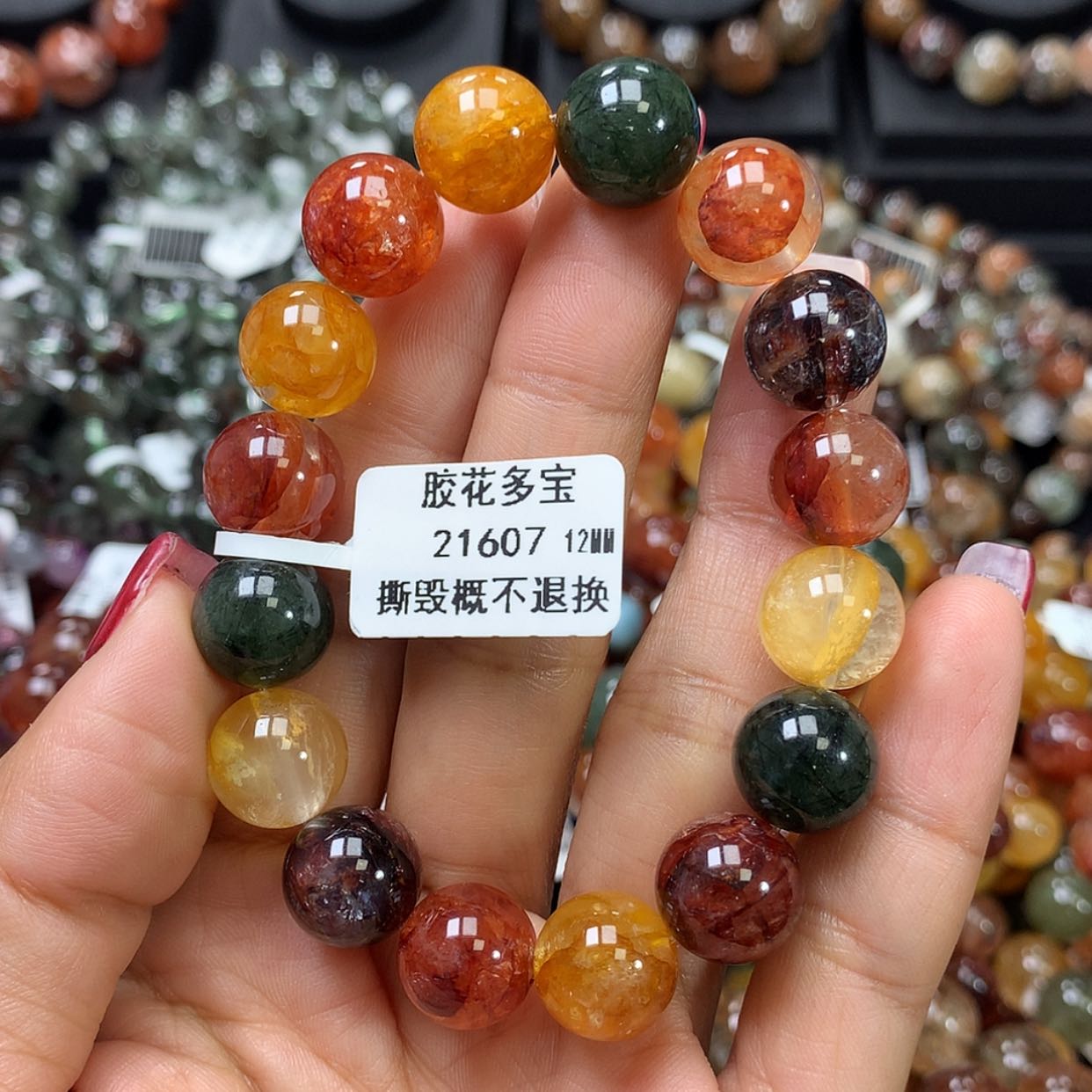 【闪购商品】水晶手链未镶嵌，