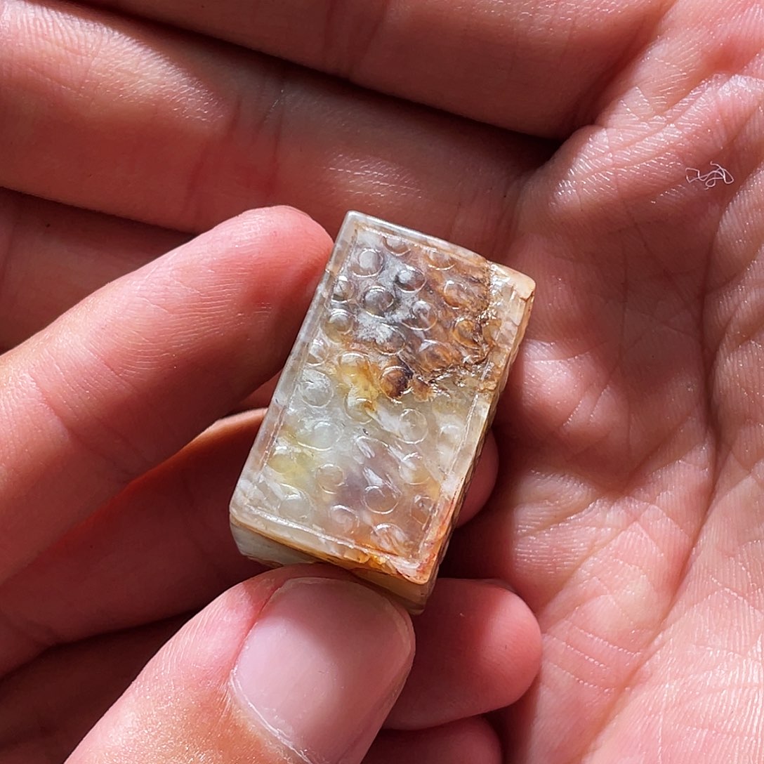 和田玉（糖玉）未镶嵌颈饰岳*