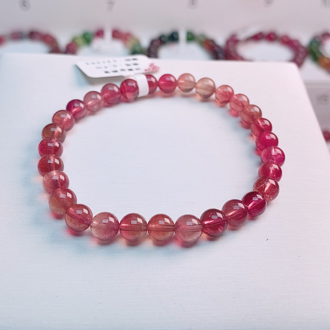 碧玺手链未镶嵌9号