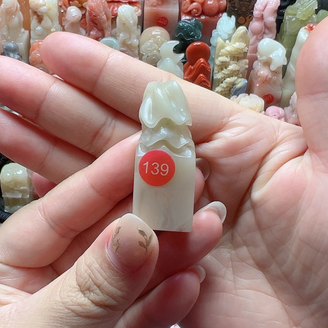 昌化石印石寿山石等