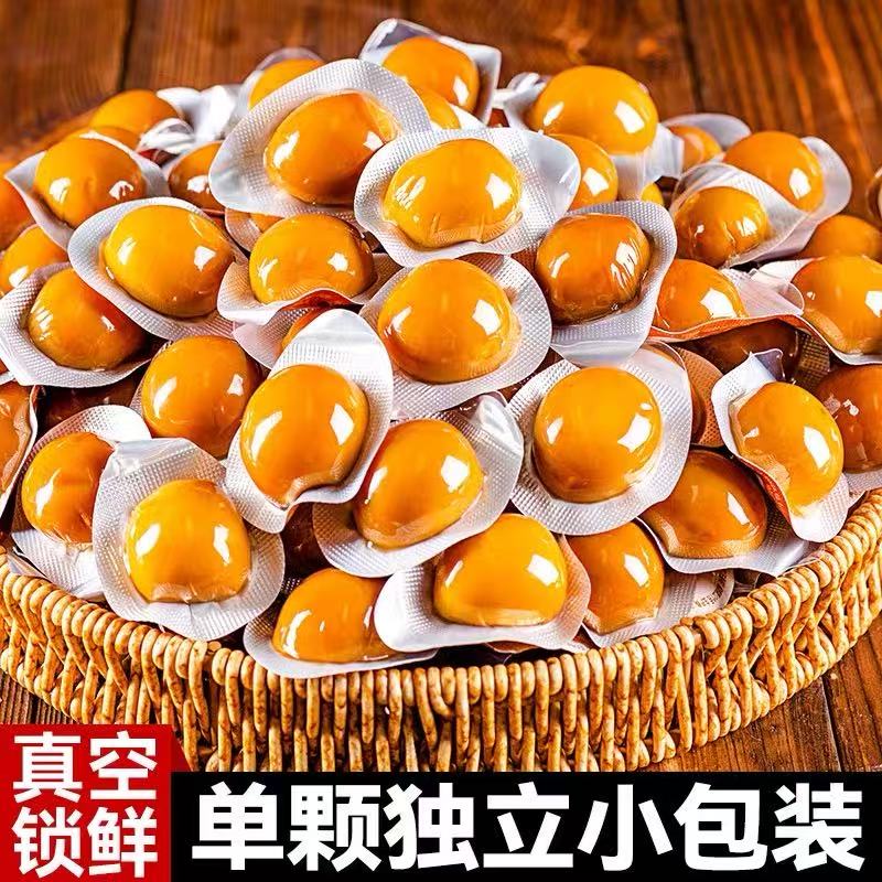 【发50颗]支持试吃5颗鹌鹑蛋五香盐焗营养混合口味独立包装鹌鹑蛋