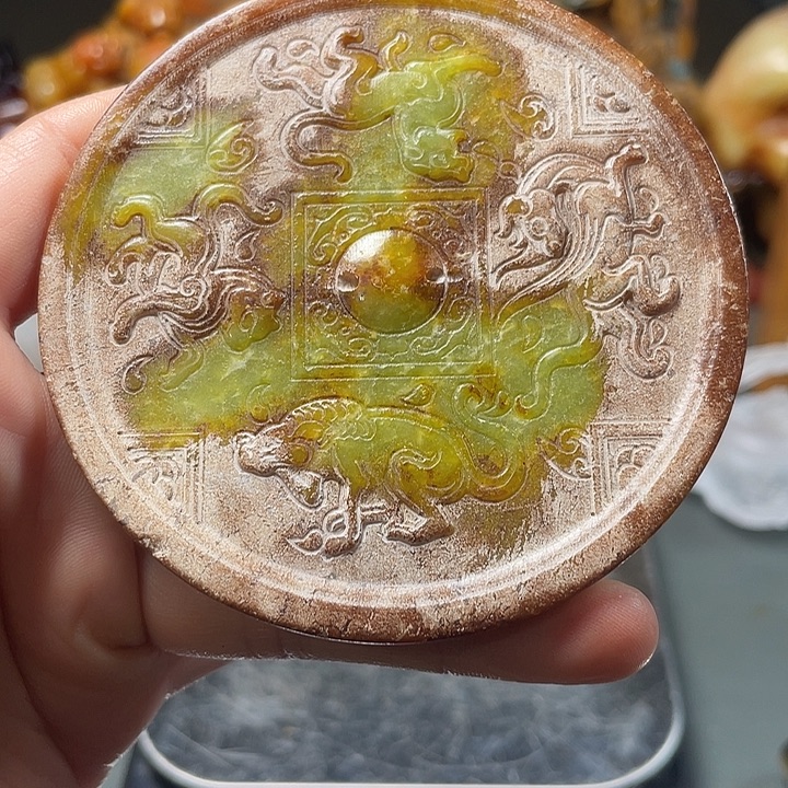 京凡甄藏1……………………