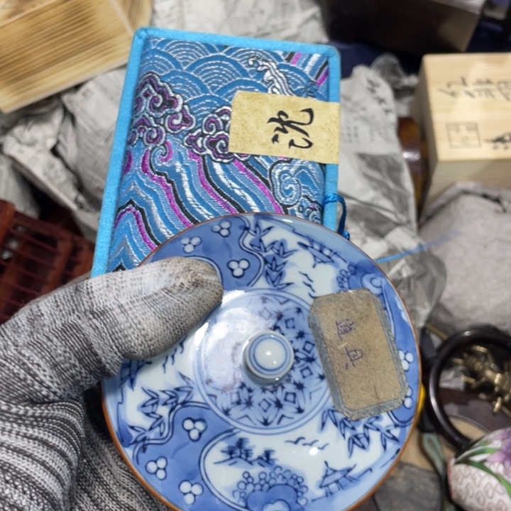 紫砂陶瓷艺术陶瓷艺术陶瓷艺术