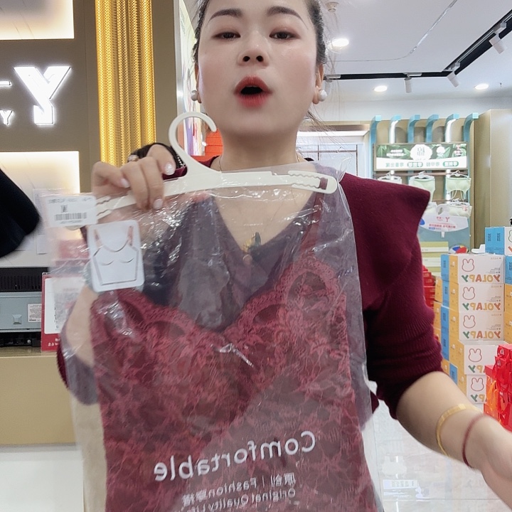 6100红色美背背心L码