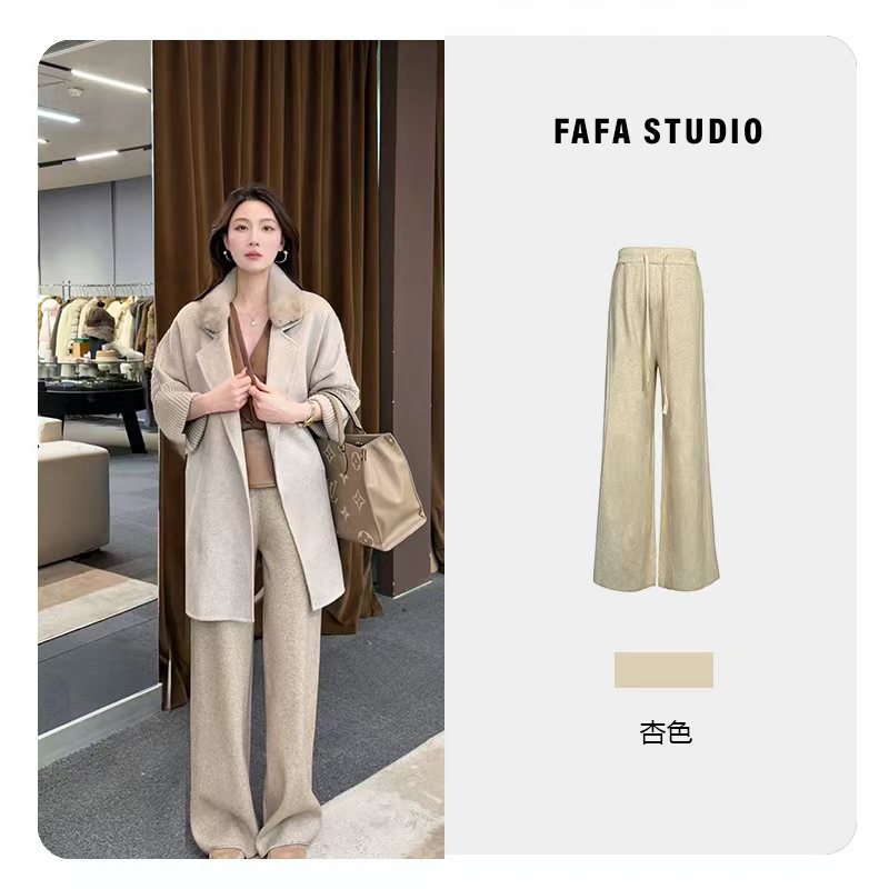 FAFA STUDIO 针织阔腿裤秋冬百搭款时尚宽松慵懒风韩版秋季休闲