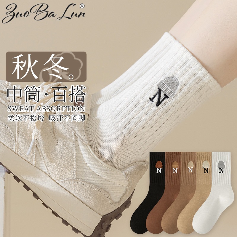 袜子女中筒袜春秋高筒纯色棉袜潮流字母堆堆袜秋冬长筒袜抗菌吸汗