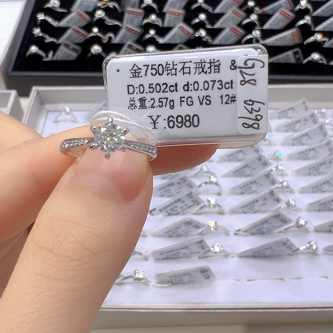 v***i18K金镶嵌钻石戒指/指环