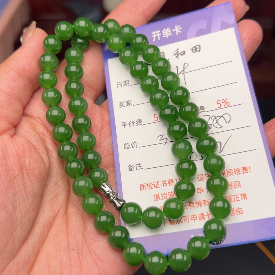 和田玉手链未镶嵌樂*劉
