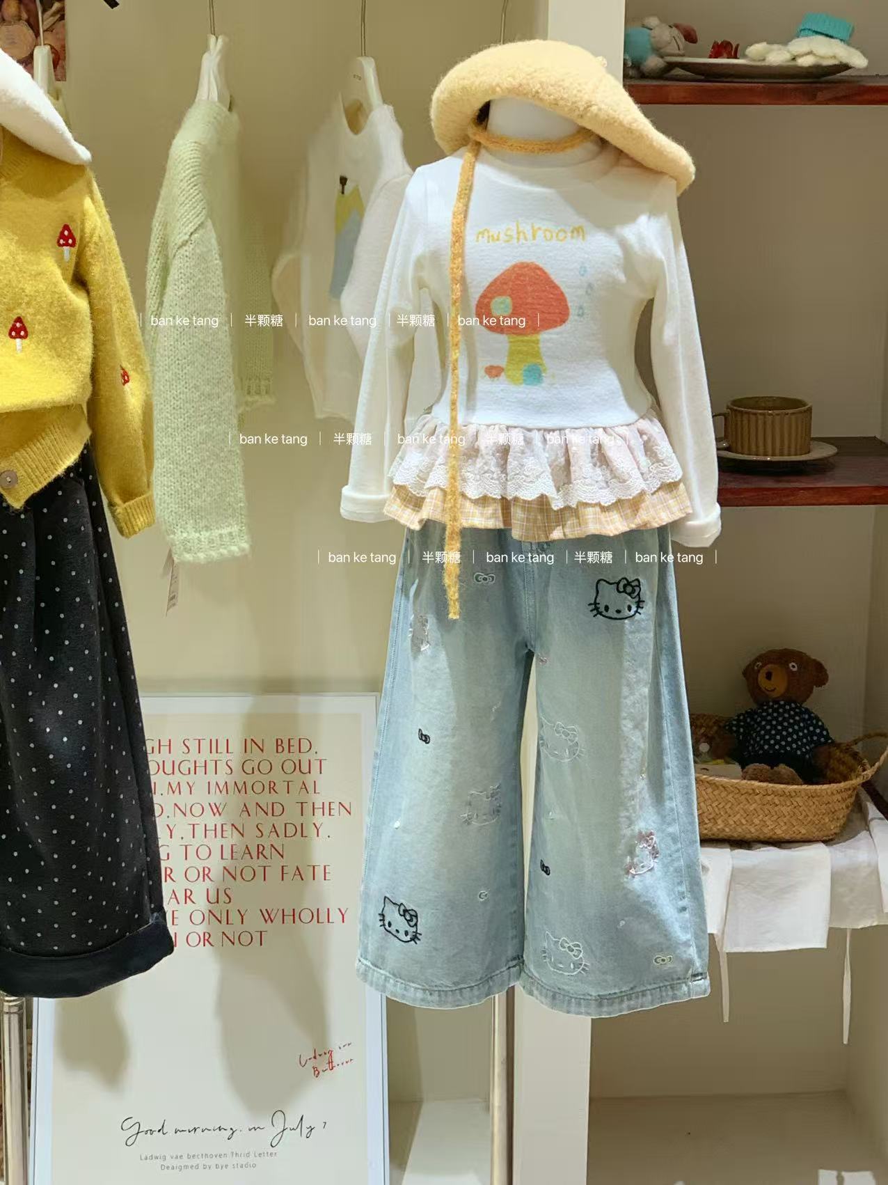 女童小蘑菇印花长袖上衣2025秋季新款韩版童装女宝宝洋气花边内搭