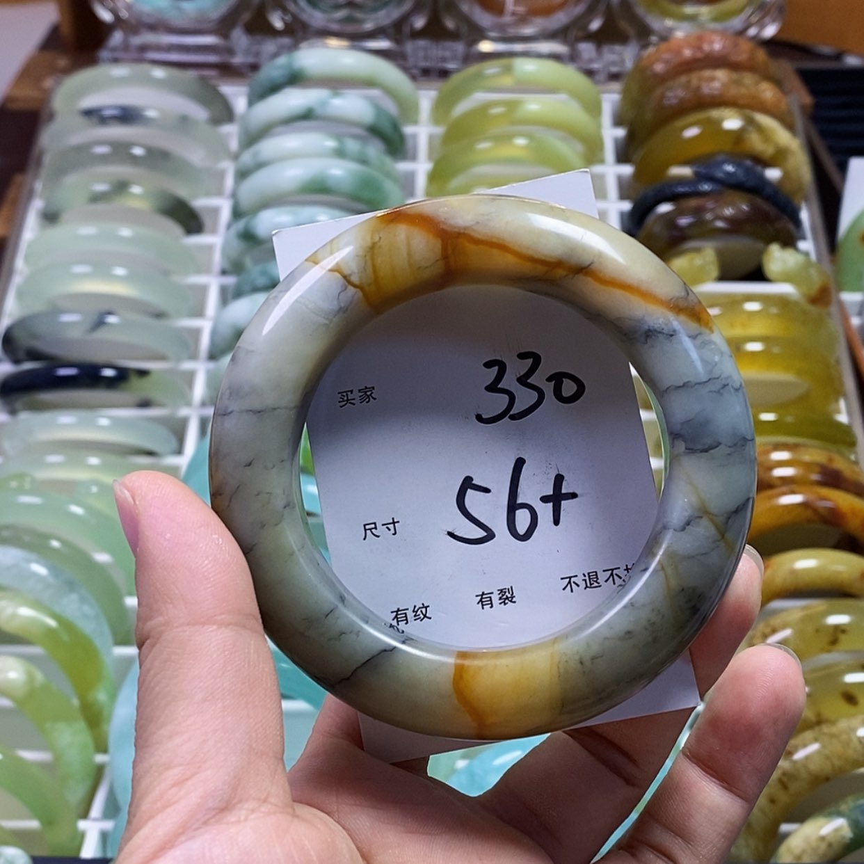 【闪购商品】蛇纹石玉手镯未镶嵌