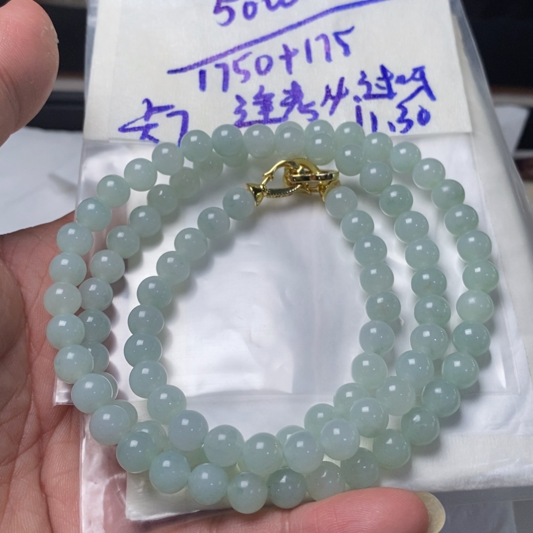 逢***呀定制翡翠未镶嵌缅甸