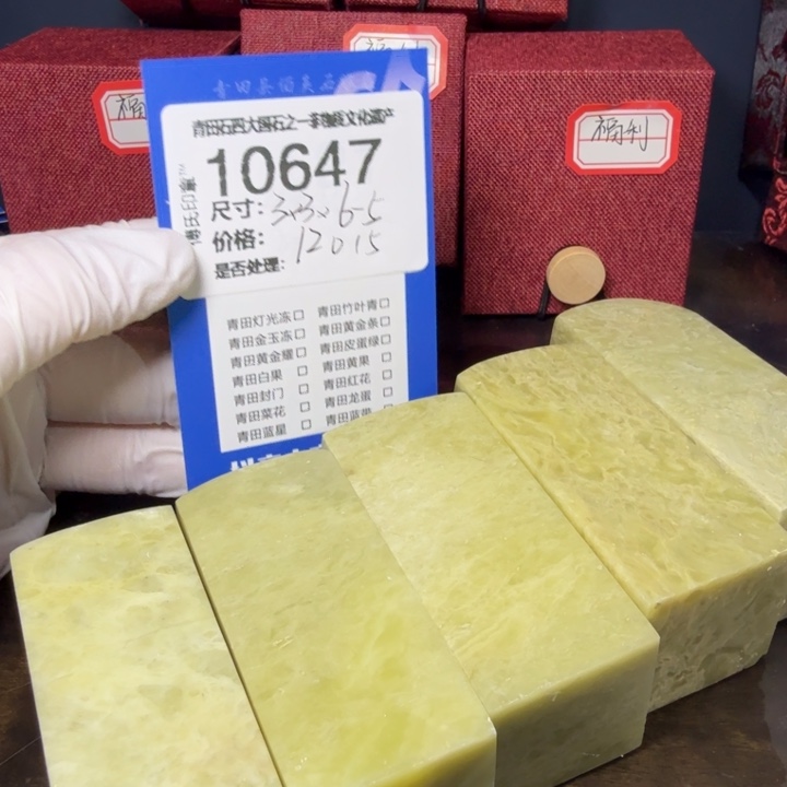 青田石12.10青田石雕厂家直销