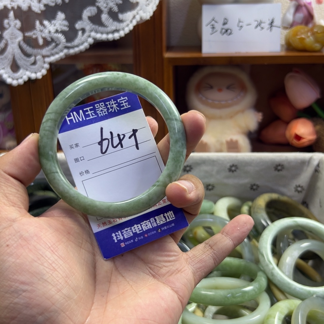蛇纹石玉未镶嵌手镯341