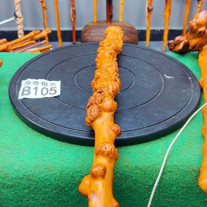 黑果木赐***织一物一拍，以直播间实物截图为准，有风化裂纹，