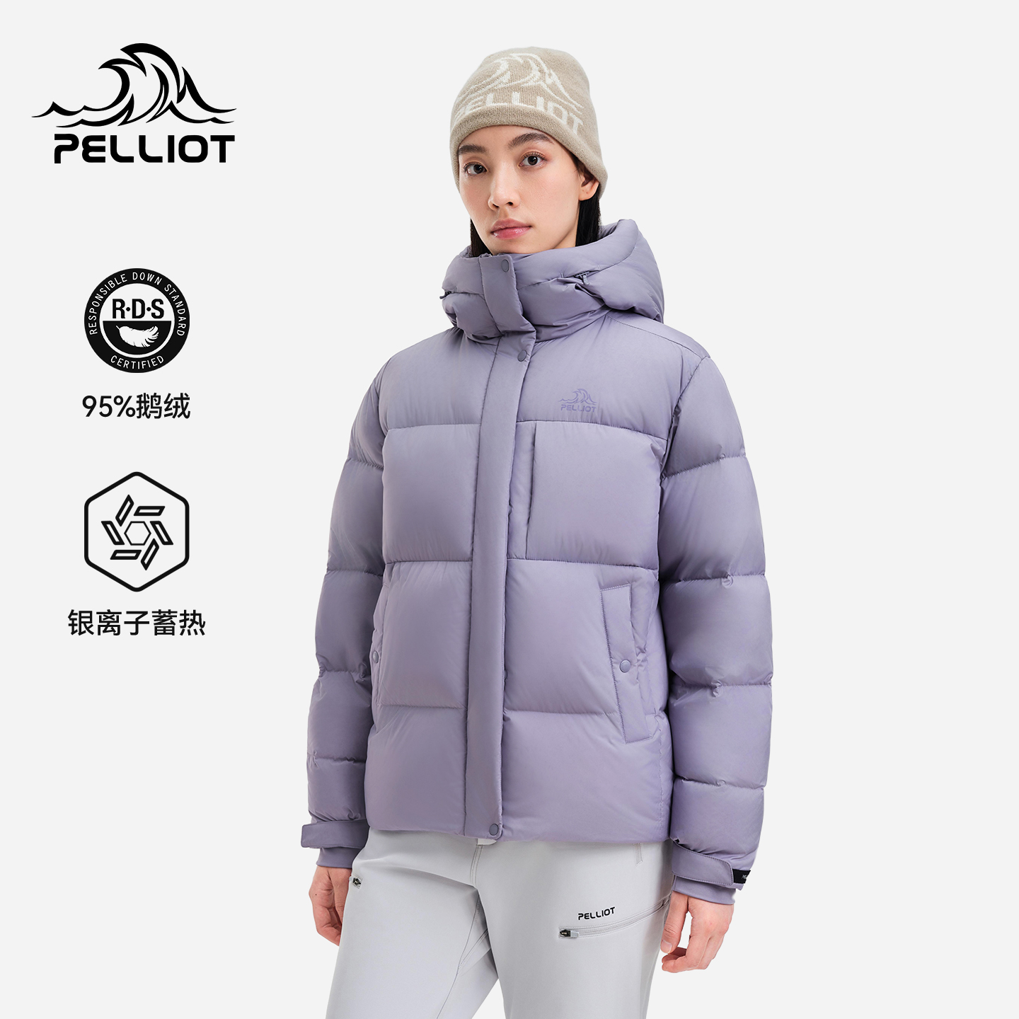 伯希和轻暖泡芙羽绒服女2025新款男800蓬鹅绒防风保暖鹅绒外套