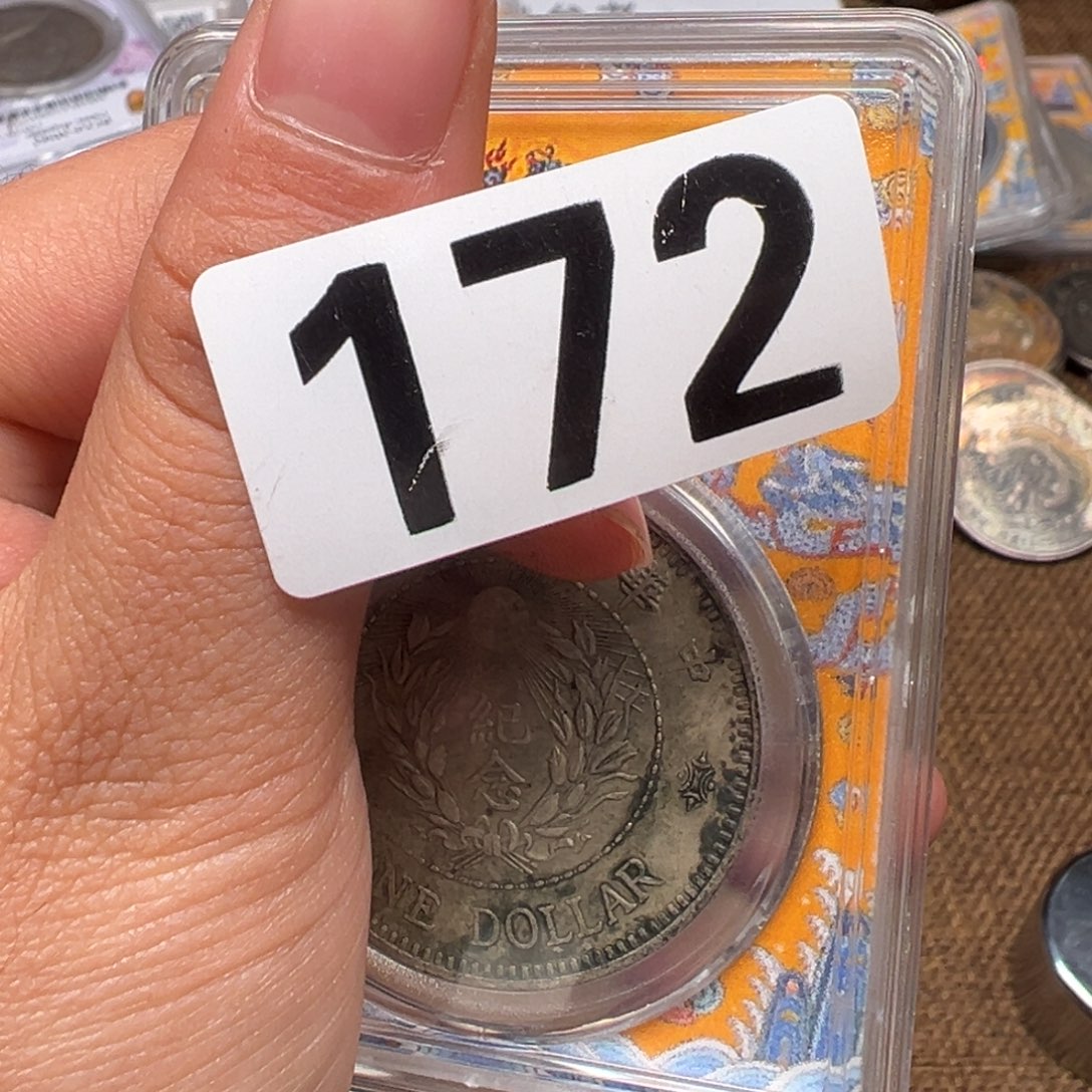 银圆银圆银圆银圆