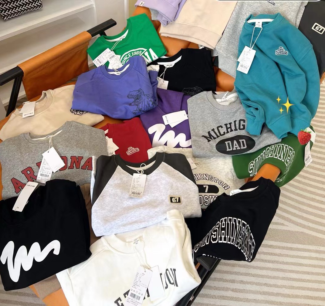 （600-799）小超童装直播下单专用链接