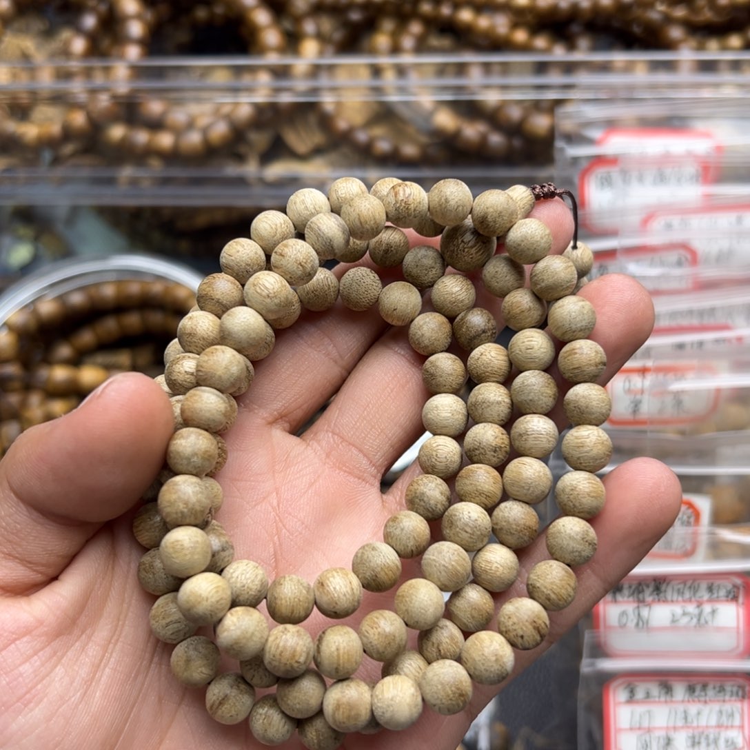 沉香碎屑沉香海南鸡母虫0.78/14克➕圆珠多圈