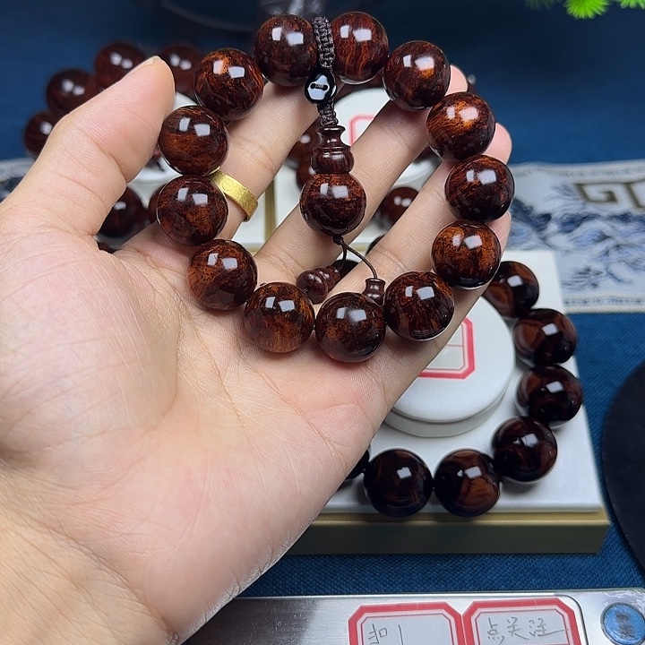 小***雷黄花梨/降香黄檀1.8