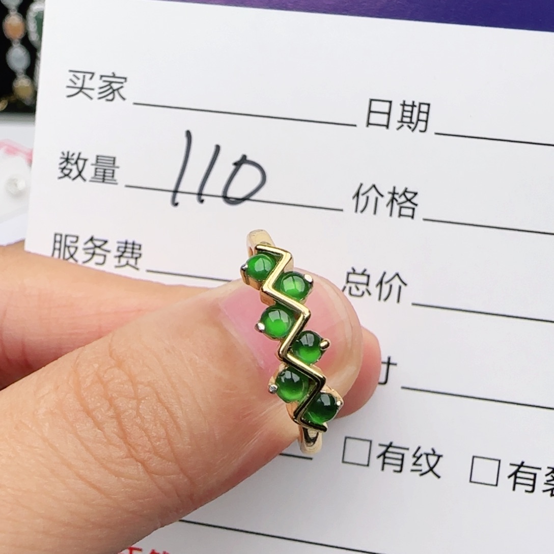 翡翠戒指银S925镶嵌w