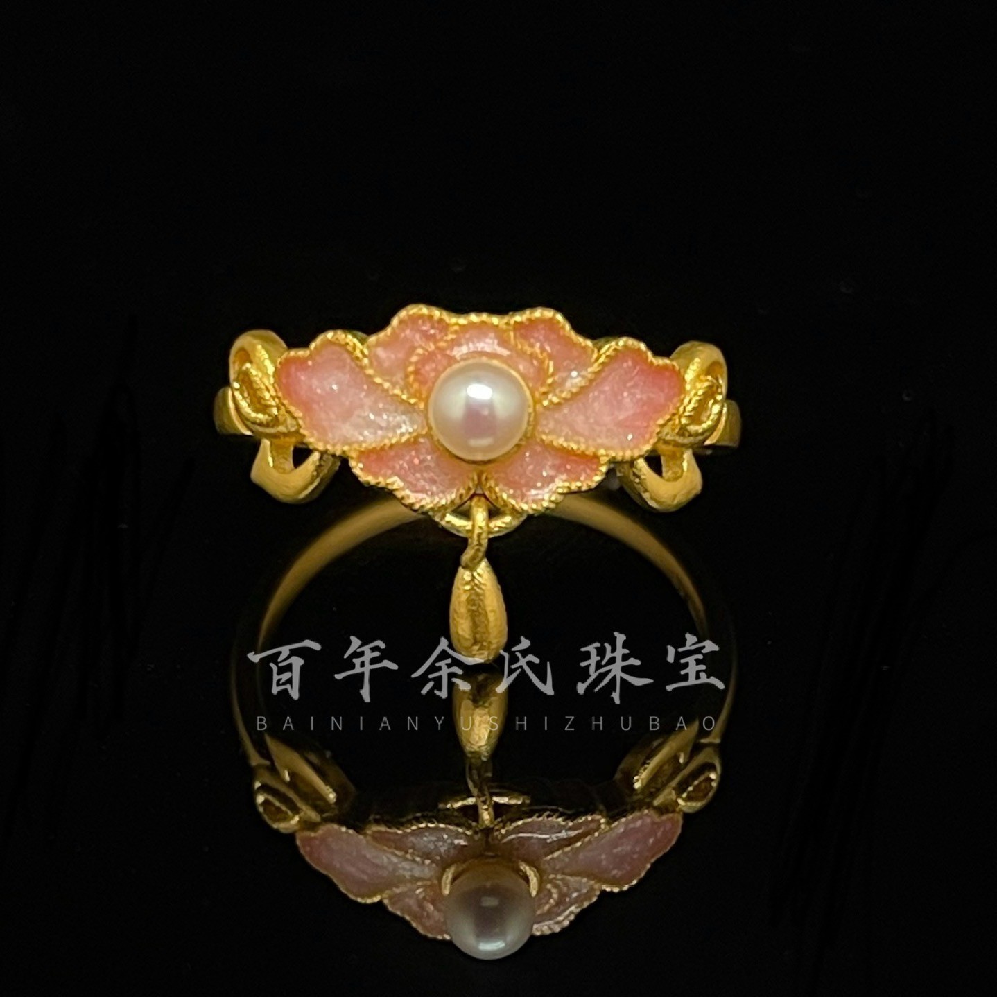 芍药花开戒指—足金999黄金镶嵌戒指净金重固口