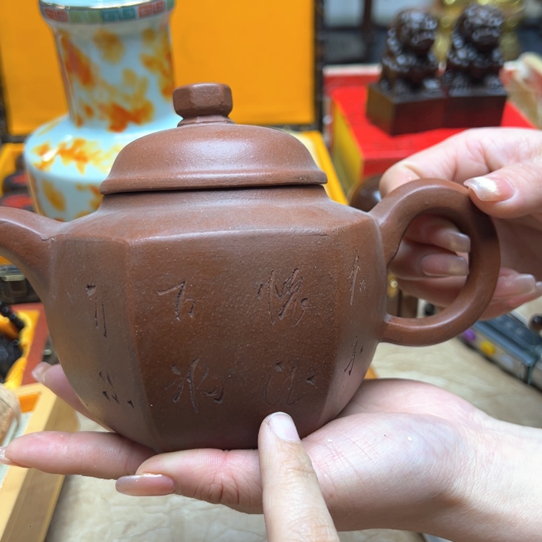 大叶紫檀（黑酸枝木类）